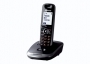 Panasonic KX-TG7511 