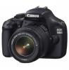 Canon EOS1100D kit (Ống kính EF-S 18-55 IS II)